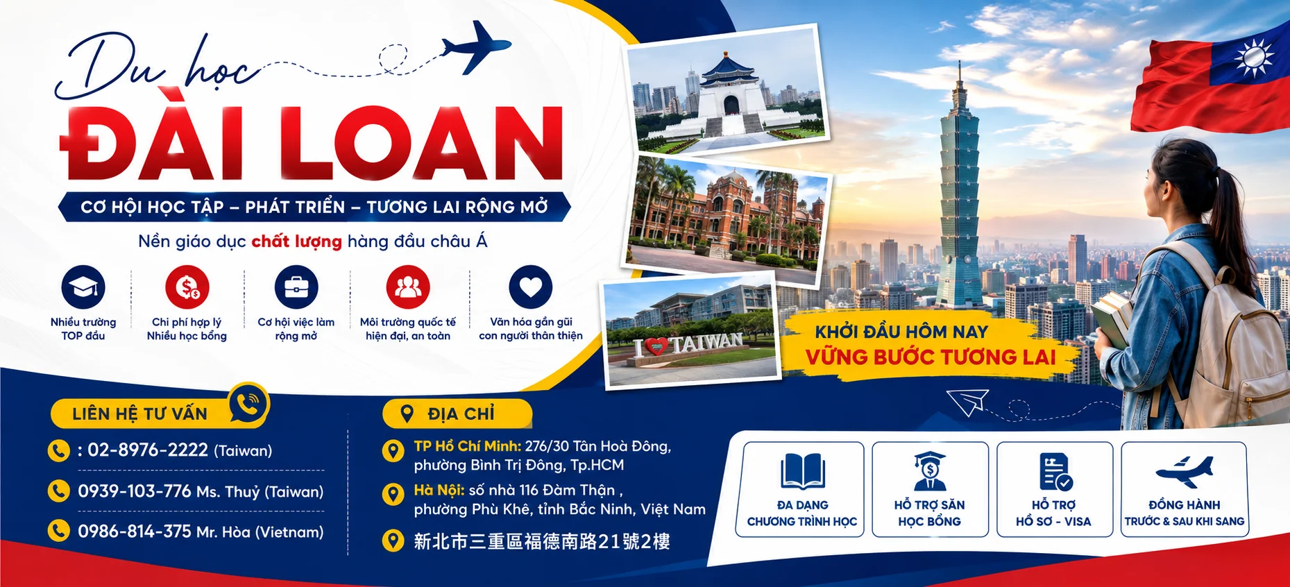Rich VietNam  Du Học Đài Loan
