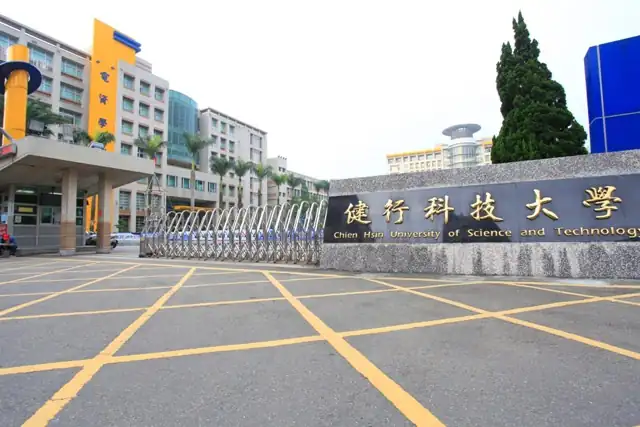 DANH MỤC CÁC TRƯỜNG TẠI ĐÀI LOAN